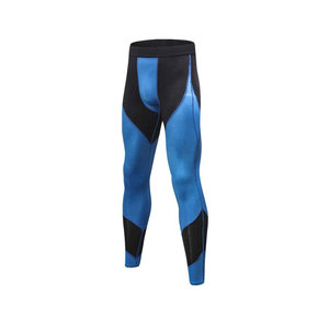 Ensemble de compression personnalisé pour hommes, vêtements de sport athlétiques, tenue de fitness performante en tissu extensible pour l'entraînement en salle et le quotidien - Product Image 4