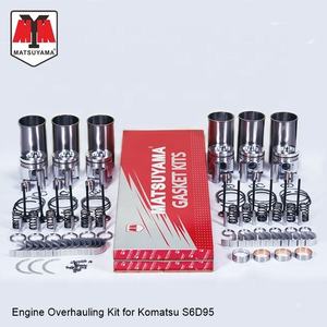 Kit de motor para la revisión para excavadora Komatsu PC200-5 PC200-6 S6D95 S6D95L-1 6207-31-2141, 6207312141 - Product Image 1