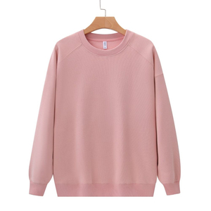Suéter de Punto Oversize Rosa con Cuello Redondo, Unisex, Casual, Color Sólido, Largo Regular, para Otoño - Product Image 1