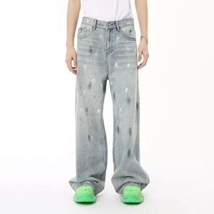 Jeans en denim unisexe de haute qualité pour homme, fabriqués sur mesure par un fabricant de vêtements de rue, style baggy délavé. - Product Image 1