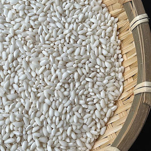 Fournisseur de premier plan de riz gluant de haute qualité en provenance du Vietnam pour l'exportation en gros. Contactez Mme Kayla +84 85 693 9777 - Product Image 4