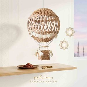 Kareem Ramadan Decoration Eid Gift Woven Rattan Hot Air <b>Balloon</b> Gift Basket Candy Holder Islamic Party Favor Decoration - Product Image 3