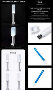 LIGHT STICK OFICIAL DE TWS - Product Image 2