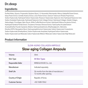 Ampolla Facial para Aumentar la Elasticidad, Cuidado Diario de la Piel, Suero de Colágeno de Molécula Ultrabajo para una Piel Suave y Firme - Product Image 5