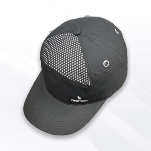 Casquettes en polyester avec tissu respirant, construction légère et fermeture réglable - Product Image 1