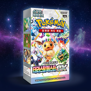 Jeu de cartes Pokémon Terastal Festival EX sv8a édition coréenne, boîte en carton avec impression couleur intégrale - Product Image 2