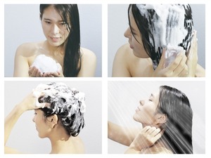 El champú sólido BAR, hecho en Japón, champú sin aditivos, suave para el cabello, el cuero cabelludo y el medio ambiente. - Product Image 4