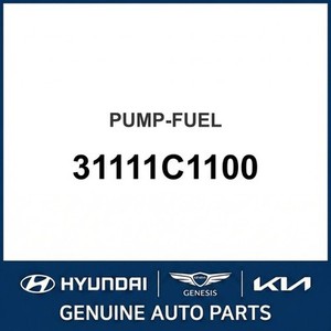Pompes à carburant et unités de transmission Sonata neuves 31111C1100 - Product Image 1