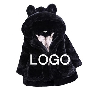 Manteau d'hiver matelassé épais pour filles, brodé de fleurs, avec logo sur le devant, capuche à bordure en fourrure, multicolore, rembourrage 100% coton, taille XS - Product Image 2