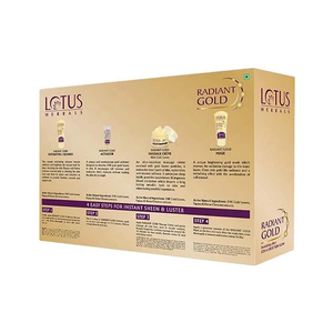ครีมและโลชั่นบำรุงผิวหน้า Radiant Gold Cellular Facial Kit ผสมทองคำบริสุทธิ์ 24k และมะละกอ สำหรับทุกสภาพผิว ช่วยเติมความชุ่มชื้นและบำรุงผิว - Product Image 2