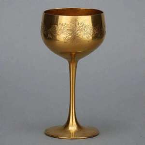 Calice en laiton, gobelet traditionnel, tasse à boire artisanale, vaisselle vintage ornée, décoration médiévale, pièce de collection classique - Product Image 2