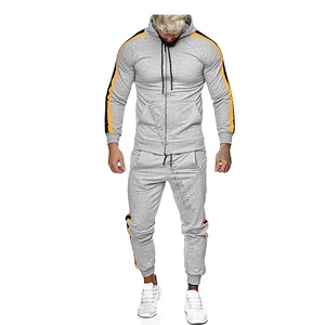 ชุดวิ่งจ็อกกิ้งสำหรับผู้ชาย,ชุดวอร์มชุดวิ่งสำหรับนักวิ่ง - Product Image 1