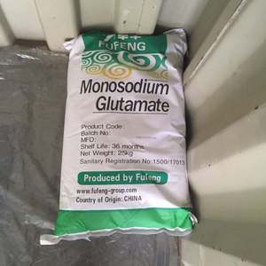 Potenciadores de Sabor de Proteína Vegetal Hidrolizada, Proteína de Guisante HVP, Proteína de Soya Aislada HVP ISP 90, Lecitina de Soya Sin GMO, I+G, MSG - Product Image 2