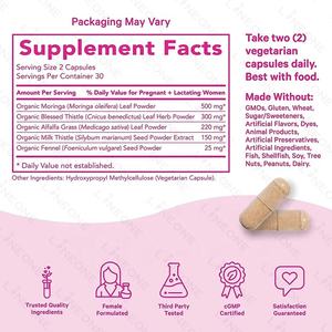 แคปซูลเสริมน้ำ<span class=keywords><strong>นม</strong></span>สำหรับคุณแม่,แคปซูลเสริมน้ำ<span class=keywords><strong>นม</strong></span>สูตรทรงพลังวิตามินสำหรับการให้<span class=keywords><strong>นม</strong></span>บุตร - Product Image 5