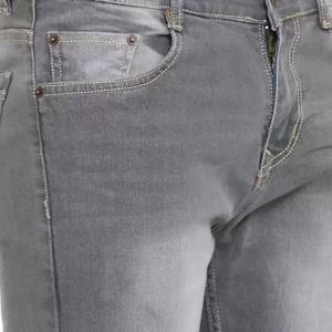 Vente en gros en ligne de jeans pour hommes à imprimés tendance, service OEM, prix bas, vêtements d'extérieur à la mode, jeans confortables pour hommes - Product Image 5