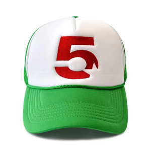 Gorras de Béisbol Personalizadas para Papá, Gorras Deportivas Lisas a la Moda, Gorra con Logotipo Bordado para Hombre, 5 Paneles, 100% Algodón - Product Image 1