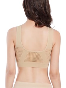 Ladies U Back Seamless Athletic Tank <b>Top</b> Built In Bra Pad Insert Breathable Air <b>Mesh</b> Running Gym <b>Crop</b> <b>Top</b> Fitness Bralette - Product Image 5