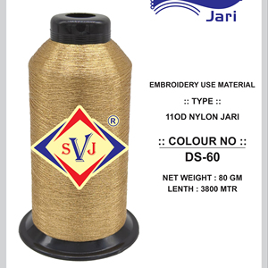 ไหมปักพรีเมียม SHREE VIDHATA JARI 1001 Denier 110D ไนลอน MX-Type สีเงินเมทัลลิก สำหรับงานปักมือในอุตสาหกรรมสิ่งทอ - Product Image 1
