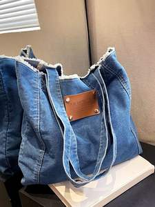 Sac fourre-tout en denim de coton robuste pour femmes, sac à main polyvalent en tissu, sac à bandoulière multi-poches, sac de voyage décontracté, sac d'école, sac de courses - Product Image 2