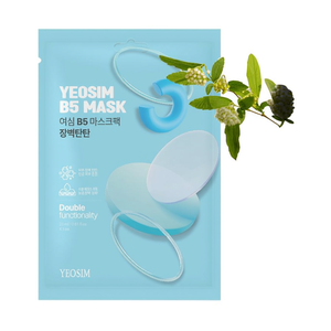 Masque Yeosim B5 Pack Elasticity pour le visage et le corps - Product Image 2