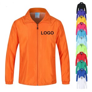 เสื้อแจ็คเก็ตกันลมน้ำหนักเบาแบบพับได้สำหรับเดินทาง ผู้ชาย ผู้หญิง รับผลิตแบบ OEM ODM ขายส่ง - Product Image 1