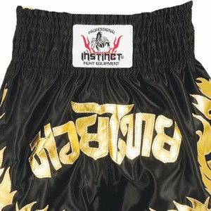 Shorts de boxe Muay Thai de compétition et d'entraînement 100 % polyester de haute qualité, taille haute, entièrement sublimés, vente en gros - Product Image 6