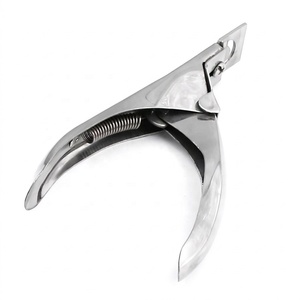Coupe-ongles professionnel en acier inoxydable en forme de U, ciseaux à bord fin, ouverture large, pour salon de manucure et pédicure - Product Image 1