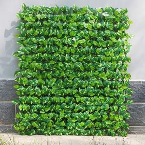 Haie artificielle rétractable et réglable de 16 pouces * 47 pouces, en plastique, imitation Dieffenbachia Pothos Ivy, pour balcon - Product Image 1