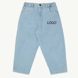 Pantalon bleu classique pour garçons, durable, confortable, prêt pour l'école, usage quotidien, design moderne, prix de gros, prix abordable, décontracté - Product Image 1