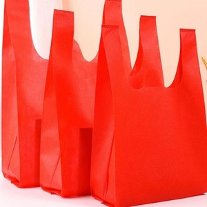 Bolsa de compras de polipropileno no tejido impresa a medida con asa de cinta de PP, tamaño grande para empaque de productos de supermercado - Product Image 5