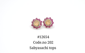 Boucles d'oreilles ovales 12654Ruby avec pierres en zircone cubique taille baguette, plaquées Mehandi, halo vert et transparent, pour femmes, mariage, fête - Product Image 3
