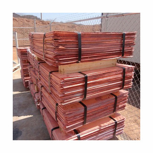 จำหน่ายทองแดงแคโทดบริสุทธิ์ 99.99% เกรดเฟิร์สคลาส - Product Image 4