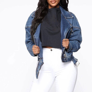 Veste en jean pour femme, style camionneur, col rabattu, manches longues, fermeture éclair, couleur unie délavée, coupe courte, style automne - Product Image 1