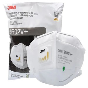 Mascarilla desechable 3M 9502V+ con válvula que proporciona alta eficiencia de filtración contra partículas no a base de aceite - Product Image 1