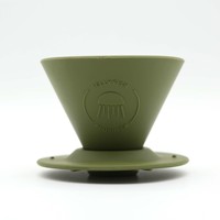 Jellyfish Ensemble de préparation de café portable, pliable, incassable, manuel, pour l'extérieur, résistant à la chaleur, en silicone, forme conique
