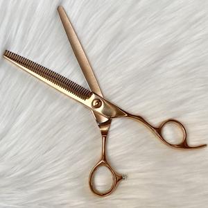 Tijeras de Entresacar de Acero Inoxidable Japonés de 7 Pulgadas, Color Rubio Rosado, para Uso con la Mano Derecha, Ideales para el Cuidado de Mascotas, Más Vendidas en 2022 - Product Image 3