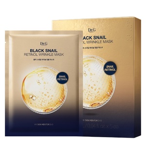 Maschera antirughe nera per lumaca retinolo 28mL X 5 fogli maschere facciali - Product Image 1