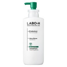Champú Funcional Vegano Life Labo-H 400ml, Ligeramente Ácido, Fortalecedor del Cuero Cabelludo, Descuento 1 Unidad - Product Image 1