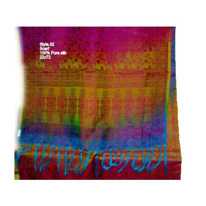 Bufanda de Seda 100% de Diseño Propio, Multicolor, Personalizada, de Seda Premium, Suave y Lujosa, Estampada, para Mujer - Product Image 1