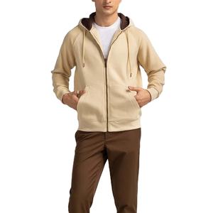 Sweats à capuche pour hommes personnalisés, nouveaux et élégants, 100% coton, motif uni, tricoté, vague, saison hivernale, logo personnalisé, prix raisonnable, en gros - Product Image 3