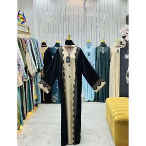 Abaya Moderna de Dos Tonos en Ónix y Arena con Ribete de Encaje para Mujer, Ideal para Fiestas, Festivales y Eventos Formales - Product Image 1