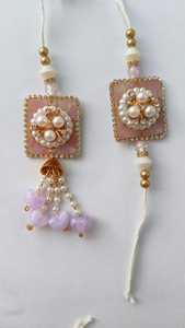 Premium Quality Beautiful Rakhi For Rakshabandhan Festival Bhaiya Bhabhi Rakhi Perfect For Brother And <b>Sister</b> Classy Design - Product Image 1