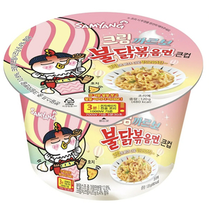 ซัมยัง รสไก่เผ็ด 2 เท่า 140 กรัม บะหมี่กึ่งสำเร็จรูปเกาหลี รสเผ็ดร้อน พร้อมงาและสาหร่าย ขายส่ง - Product Image 6