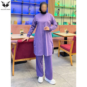 Lavender <b>Modest</b> Knit Tracksuit Women Plain Longline Sweatshirt and Trousers <b>Set</b> Soft Cotton Islamic Activewear - Product Image 4