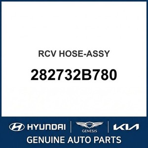 Cerato Nouvelles pièces et accessoires pour voitures et camions 282732B780 - Product Image 1