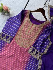 Conjunto de Kurti, Pantalón y Dupatta Bordado para Mujer, Color Morado, Ropa Étnica Festiva, Traje Salwar Indio de Diseñador, para Graduación, Fiesta, Boda - Product Image 4