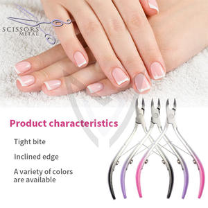 Coupe-cuticules en acier inoxydable de qualité chirurgicale, ouverture large, durable, coupe-ongles professionnel pour le soin des ongles - Product Image 2