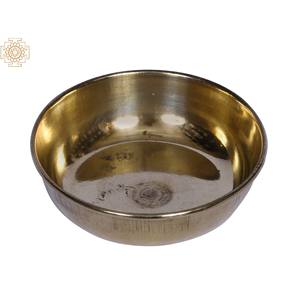 Petit bol traditionnel en laiton exotique d'Inde pour la cuisine et la salle à manger indiennes, ustensile élégant, modèle HLB539 - Product Image 1
