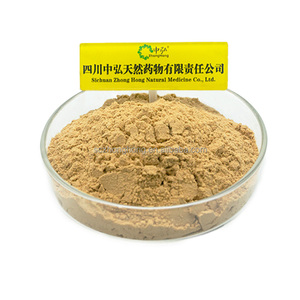 Mỹ chiết xuất nhân sâm kem-dày kết cấu, tinh khiết Mỹ Nhân Sâm nguồn, thích hợp cho mỹ phẩm và thực phẩm sức khỏe công thức - Product Image 2