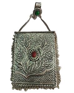 Pochette en laiton en métal de vente chaude en laiton plaqué argent. Femmes Ethnique Mariée Indienne Soirée Sling Clutches rawat artisanat - Product Image 1